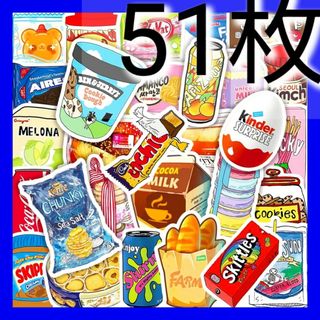 匿名配送❗アメリカンレトロ海外お菓子スイーツ防水ステッカー(しおり/ステッカー)