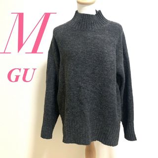 GU - ジーユー　長袖ニット　M　グレー　ハイネック　きれいめ　アクリル　ナイロン　ポリ