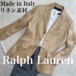 ポロラルフローレン(POLO RALPH LAUREN)のRalph Lauren  イタリア製　リネン　M位　正規品　ベージュ　羽織り(テーラードジャケット)