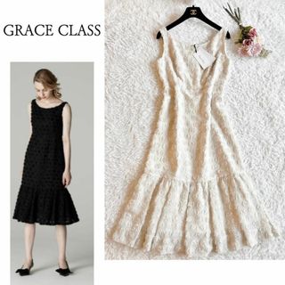 GRACE CONTINENTAL - タグ付き新品◆GRACE CLASS◆フェザージャガードドレス　ベージュ　38