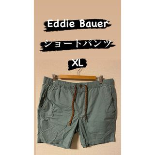 エディーバウアー(Eddie Bauer)のEddie Bauer ショートパンツ XL(ショートパンツ)