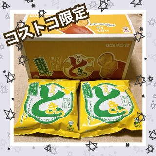 コストコ(コストコ)のおさつどきっ コストコ限定 プレミアム塩バター costco おさつどき(菓子/デザート)