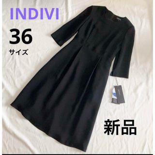 インディヴィ(INDIVI)の新品 タグ付き♥️INDIVI インディヴィ ブラックフォーマル ワンピース S(礼服/喪服)