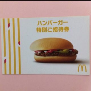 マクドナルド - マクドナルド