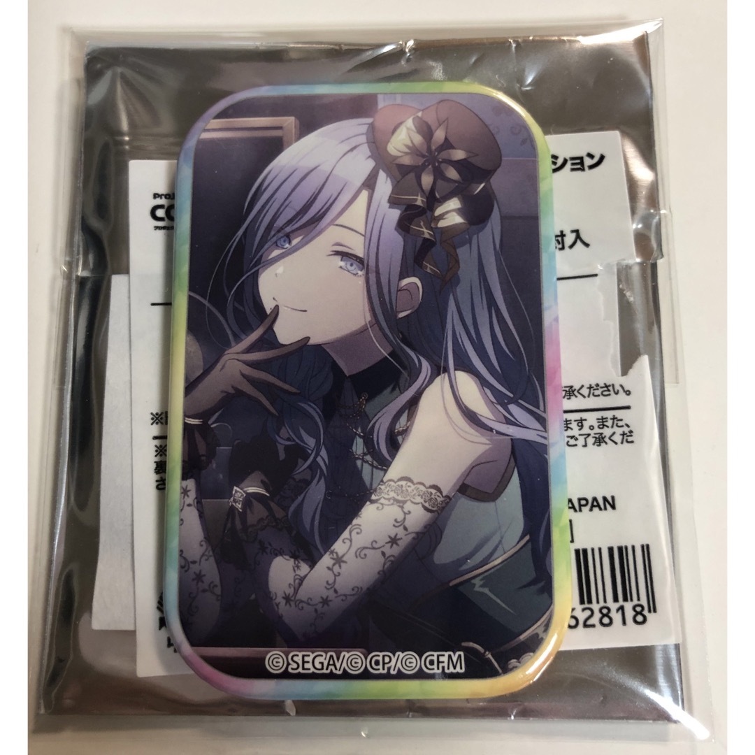 プロセカ スクエア缶バッジ モアジャン 日野森雫の通販 by プロセカ スクエア缶バッジ モアジャン 日野森雫の通販 by