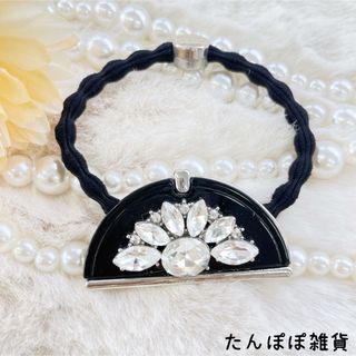 激安　大きめ　合金　沢山キラキラストーン　半円　ヘアゴム　ヘアシュシュ　34上品(ヘアゴム/シュシュ)