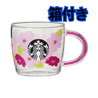 スターバックス(Starbucks)のSAKURA2024ビーズハンドル耐熱グラスマグ296ml  スターバックス(グラス/カップ)