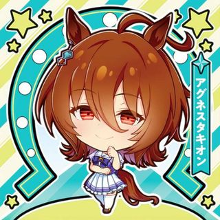 【GUI-02 アグネスタキオン (ノーマルシール) 】イタジャガ 劇場版 『ウマ娘 プリティーダービー 新時代の扉』 ※シールのみ(その他)