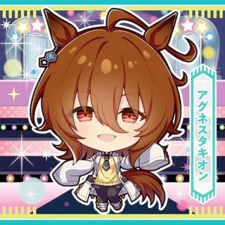 【GUI-14 アグネスタキオン (ハイパーレアシール) 】イタジャガ 劇場版 『ウマ娘 プリティーダービー 新時代の扉』 ※シールのみ(その他)