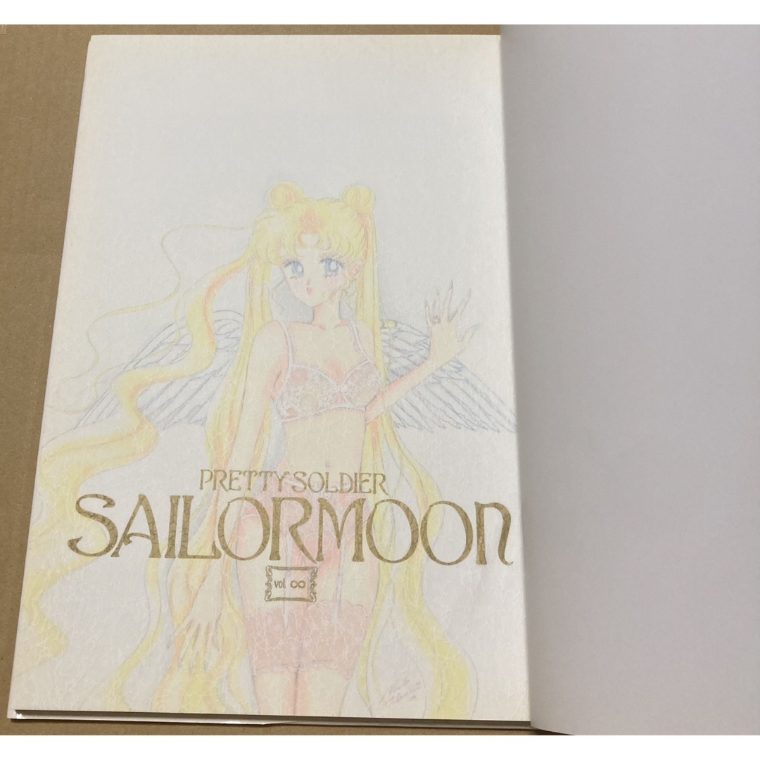 初版 美少女戦士セーラームーン 原画集 vol.∞ 武内直子 初版 美少女戦士セーラームーン 原画集 vol.∞ 武内直子