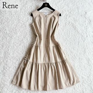 René - 美品◆Rene◆フロントジップ　サイドリボン　ティアードワンピース　ベージュ