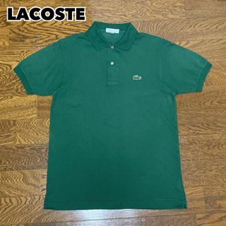 LACOSTE - LACOSTE ラコステ ポロシャツ グリーン ワンポイントロゴ L1212