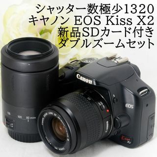 キヤノン(Canon)の★ショット数1320★Canon キャノン EOS Kiss X2 ダブルズーム(デジタル一眼)