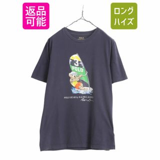 ポロベアー ポロ ラルフローレン プリント 半袖 Tシャツ キッズ XL メンズ M 程 古着 キャラクター 半袖Tシャツ プリントT ロゴT ネイビー