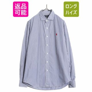 Ralph Lauren - ポロ ラルフローレン ストライプ 長袖 シャツ メンズ M / 長袖シャツ ストレッチ 薄手 ワイシャツ ワンポイント 2トーン ホワイト ブルー