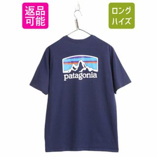 パタゴニア(patagonia)の22年製 パタゴニア 両面 プリント 半袖 Tシャツ メンズ M 古着 Patagonia アウトドア グラフィック イラスト バックプリント クルーネック(Tシャツ/カットソー(半袖/袖なし))