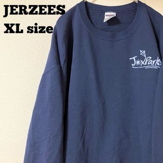 ジャージーズ(JERZEES)の【JERZEES】スウェット トレーナー XＬサイズ　ＵＳＡ古着　ネイビー(スウェット)