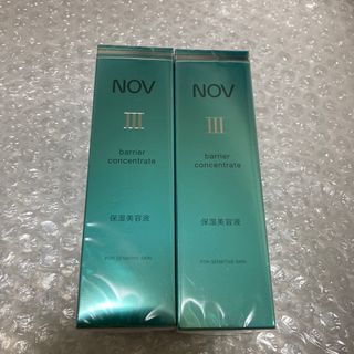 NOV - NOV Ⅲ  保湿美容液