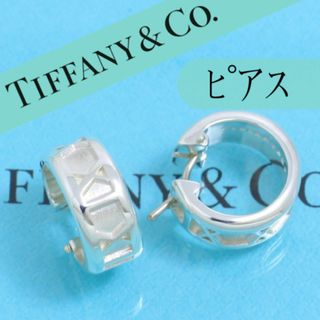 ティファニー(Tiffany & Co.)のティファニー　TIFFANY　アトラス　フープ　ピアス　希少　良品　525(ピアス)