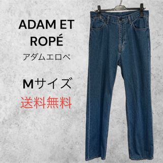 アダムエロペ(AER ADAM ET ROPE)のADAM ET ROPE' ドライタッチ センタープレス デニムスラックス(デニム/ジーンズ)