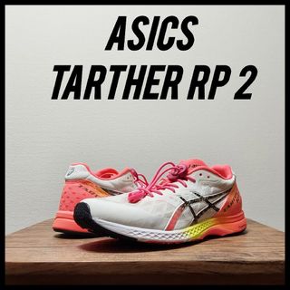 アシックス(asics)のASICS　アシックス ターサー RP 2　ウィメンズ　23.5cm(シューズ)