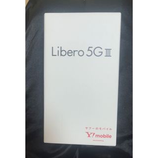 Libero 5G ワイモバイル　パープル(スマートフォン本体)