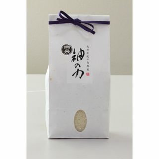 🌸🌸🌸無肥料・無農薬「神の力」（こしひかり白米1kg）(米/穀物)