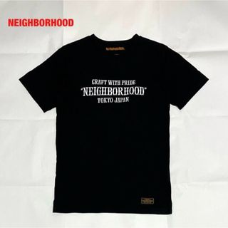 NEIGHBORHOOD - 【人気】NEIGHBORHOOD　ネイバーフッド　PAP/C-CREW.SS