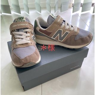 ニューバランス　NewBalance キッズ　靴　スニーカー　17cm