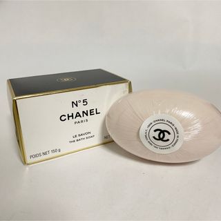 シャネル(CHANEL)のシャネル N゜5 サヴォン 150g  CHANEL 石けん ソープ(ボディソープ/石鹸)