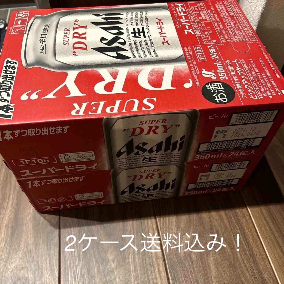超お得商品~キューリグkカップ ヒルスブレンドゴールド 16箱セット 超お得商品~キューリグkカップ ヒルスブレンドゴールド 16箱セット