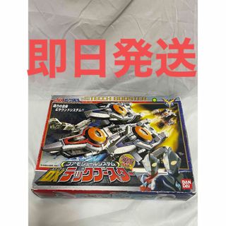 バンダイ(BANDAI)のウルトラマンコスモス　コアモジュールシステム　DXテックブースター(キャラクターグッズ)