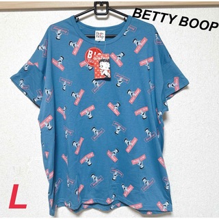 ベティブープ(Betty Boop)の新品　ベティちゃん　レディース　総柄　Tシャツ　L ターコイズブルー(Tシャツ(半袖/袖なし))