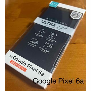 エレコム(ELECOM)のGoogle Pixel 6a ソフトレザーケース 薄型 磁石　手帳型　ネイビー(Androidケース)