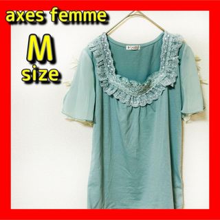 アクシーズファム(axes femme)の【axes femme】シャツ Mサイズ エメラルドグリーン 花柄 リボン(シャツ/ブラウス(半袖/袖なし))