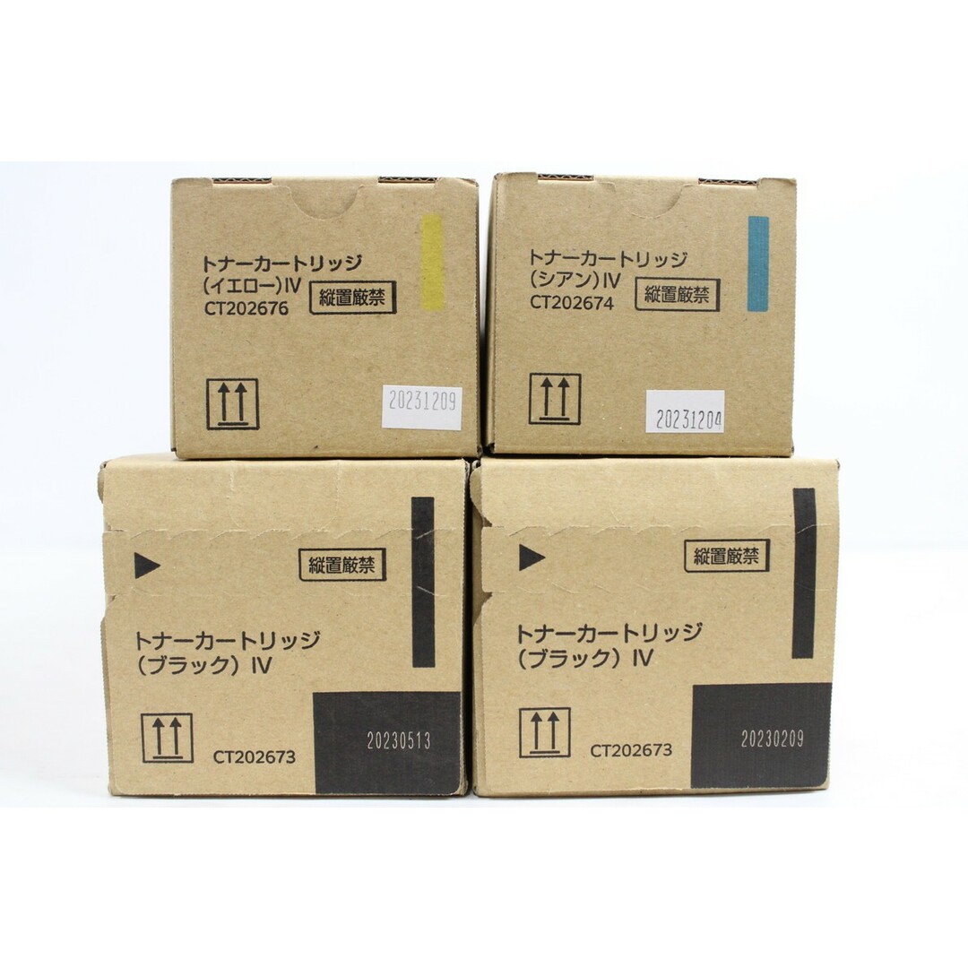 未使用 フジゼロックス 純正 CT202673 / 202674 / 202675 未使用 フジゼロックス 純正 CT202673 / 202674 / 202675