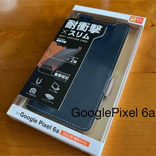 エレコム(ELECOM)のGooglePixel 6a ソフトレザーケース 磁石　耐衝撃 カバー　ネイビー(Androidケース)