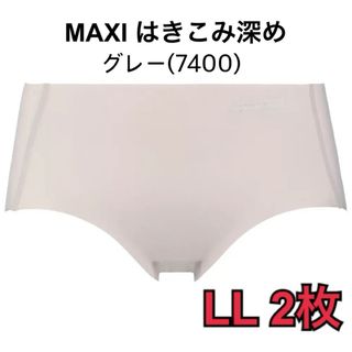 スロギー(sloggi)のLLサイズ◆トリンプ◆スロギー ウルトラヒップ◆マキシはきこみ深めショーツ◆2枚(ショーツ)