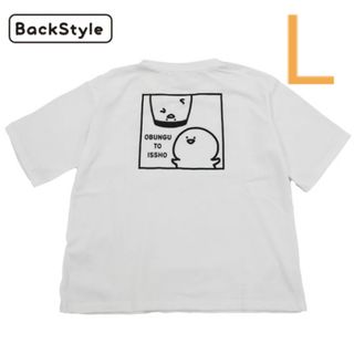 【完売品】お文具といっしょ　お文具さん　プリンさん　Tシャツ　L(Tシャツ(半袖/袖なし))