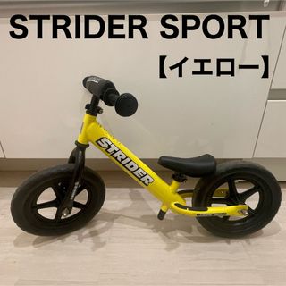 STRIDA - ストライダースポーツ イエロー トレーニングバイク キッズバイク STRIDER