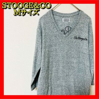 【STOOGE&CO】美品 Tシャツ 長袖 Mサイズ グレー Vネック 薄手(Tシャツ/カットソー(七分/長袖))