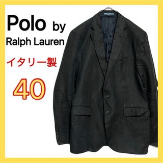 ポロラルフローレン(POLO RALPH LAUREN)のbeatlekaz様 PolobyRalphLaurenテーラードジャケット(テーラードジャケット)