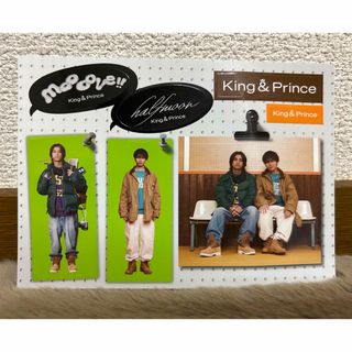 King & Prince  halfmoon/moooove!! 付録シール(アイドルグッズ)