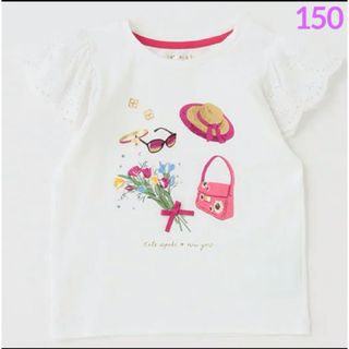 ケイトスペードニューヨーク(kate spade new york)のkate spade new york スプリングエッセンシャルTシャツ　150(Tシャツ/カットソー)