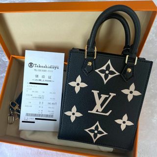 ルイヴィトン(LOUIS VUITTON)のルイヴィトン　ショルダーバッグ　プティットサックプラ　モノグラム　アンプラント(ショルダーバッグ)