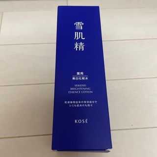 雪肌精 - 薬用雪肌精 ブライトニング エッセンス ローション(350ml)