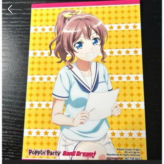 非売品 BanG Dream! 山吹沙綾 ブロマイド(キャラクターグッズ)