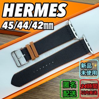 1817 Apple Watch エルメス　ゴールド　ツイルジャンプ　45㎜