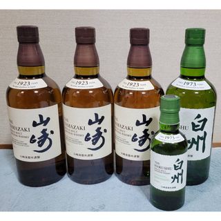 サントリー - サントリー山崎NV×3本　白州NV×1本　白州180ml×1本