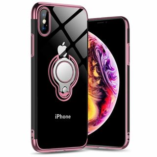 【色: ローズゴールド】iPhone XS Max ケースリング付き 透明 TP